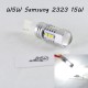 Светодиодная авто лампа с цоколем T10(W5W) samsung (2323) 15W, 9-30V, Белый