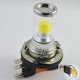 Светодиодная лампа SLP LED 3D с цоколем H15 (PGS23t-1) 7.5W Белый
