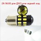 Led лампа SLS LED в задний фонарь, цоколь R5W, 1156, P21W, BA15S 24-5630 Led 12-14V 6000K