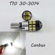 Автомобильная лампа в габарит SL LED, Цоколь W5W(T10) с обманкой компьютера 30-3014 12 В. 6000К