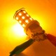 Автомобильная LED лампа SLP LED ДХО + поворот с цоколем 3157(P27/7W)(3757)(W2/5*16q) 60 2835 led жёлтый/белый