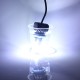 Комплект ламп в противотуманные фонари SLP S1-LED Цоколь Н27(880)(PG13), 21W, 3250 Люмен/Комплект