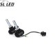 Комплект ламп в противотуманные фонари SLP S1-LED Цоколь Н27(880)(PG13), 21W, 3250 Люмен/Комплект