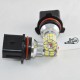 Автомобильная Led лампа SLP LED цоколь P13W (PSX26W) 36-014 LED 9-30V в ДХО, 6000К