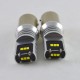 Светодиодная лампа с обманкой, SL LED, Цоколь BA15D(1157)(P21/5W), 9 LG CSP LED, 45W Белый