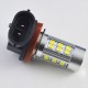 Светодиодная лампа SLP LED в противотуманные фонари с цоколем H11, H8 27-2835 SMD Белый