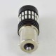 Светодиодная авто лампа SLP LED 48-4014 с цоколем 1156(P21W)(BA15S) 9-30V Красный