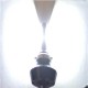 Комплект LED ламп 6000K/3000K в основные фонари серии G7 Цоколь Н11, H8, H9, 24W, 4000 Люмен/Комплект