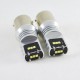 Светодиодная лампа с обманкой, SL LED, Цоколь BA15S(1156)(P21W)BAU15S, LG CSP LED, 45W Белый