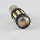 Светодиодная автомобильная лампа SLP LED с цоколем 1157(P21/5W)(BAY15D) 40 3030 led жёлтый/белый