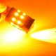 Светодиодная автомобильная лампа SLP LED с цоколем 1157(P21/5W)(BAY15D) 40 3030 led жёлтый/белый