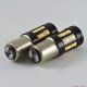 Светодиодная автомобильная лампа SLP LED с цоколем 1157(P21/5W)(BAY15D) 40 3030 led жёлтый/белый