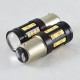 Светодиодная автомобильная лампа SLP LED с цоколем 1157(P21/5W)(BAY15D) 40 3030 led жёлтый/белый