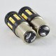 Светодиодная автомобильная лампа SLP LED с цоколем 1157(P21/5W)(BAY15D) 40 3030 led жёлтый/белый