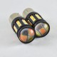 Светодиодная автомобильная лампа SLP LED с цоколем 1157(P21/5W)(BAY15D) 40 3030 led жёлтый/белый