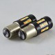 Светодиодная автомобильная лампа SLP LED с цоколем 1157(P21/5W)(BAY15D) 40 3030 led жёлтый/белый