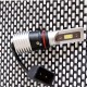 Комплект Led ламп серии SV10, цоколь PSX26W, P13W, 13W-CSP led 6000K