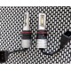 Комплект Led ламп серии SV10, цоколь PSX26W, P13W, 13W-CSP led 6000K