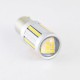Светодиодная лампа SLP LED с цоколем 1157(P21/5W)(BAY15) 66-2016 Samsung Желтый