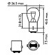 Светодиодная лампа SLP LED с цоколем 1157(P21/5W)(BAY15) 66-2016 Samsung Желтый