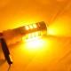 Автомобильная LED лампа SLP LED в задние фонари с цоколем 3157(P27/7W)(3757)(W2/5*16q) 27 2835 led Желтый