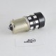 Светодиодная лампа SL LED 24-2835 SMD в указатель поворота с цоколем 1156(P21W)(BA15S) Желтый