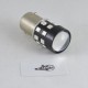 Светодиодная лампа SL LED 24-2835 SMD в указатель поворота с цоколем 1156(P21W)(BA15S) Желтый