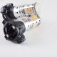 Светодиодная лампа SLP LED с цоколем PY24W 9-30V 32-3030 Желтый в поворот с обманкой