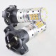 Светодиодная лампа SLP LED с цоколем PY24W 9-30V 32-3030 Желтый в поворот с обманкой