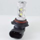 Светодиодная лампа SLP LED в противотуманные фонари с цоколем HB4 (9006) Osram 36W 9-30V 950lm Белый