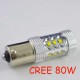 Светодиодная лампа SLP LED Cree в задних ход автомобиля с цоколем 1156(BA15S,P21W) 80W 9-30V 1100lm Белый