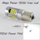 Светодиодная лампа SLP LED Cree в задний ход автомобиля с цоколем 1156(BA15S,P21W) 150W 9-30V 1400lm Белый