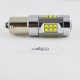 Светодиодная лампа SLP LED Cree в задний ход автомобиля с цоколем 1156(BA15S,P21W) 150W 9-30V 1400lm Белый