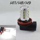 Автомобильная LED лампа SL LED в противотуманные фонари Цоколь H11/H8/H9 22W Линза, 6000K