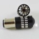 Светодиодная автомобильная лампа SLP LED с цоколем 1157(P21/5W)(BAY15D) 48-4014 9-30V Красный