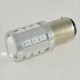 Светодиодная автомобильная лампа SLP LED с цоколем 1157(P21/5W)(BAY15D) 26-2835 9-30V Красный