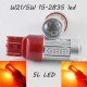 Светодиодная авто лампа SLP LED в задний фонарь с цоколем T20(W21W)(W21/5W) 15-2835 9-30V Красный