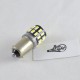 Светодиодная лампа в габарит SLP LED под цоколь T4W(BA9S) 30 светодиодов типа 3014 9-30 В. Белый