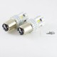 Автомобильная LED лампа SLP LED с цоколем 1157(P21/5W)(BAY15D) 12 3020 led жёлтый/белый