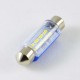 Светодиодная лампа в подсветку салона, номеров цоколь SV8,5(C5W) 31mm 3014 6 LED Белый