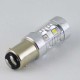 Светодиодная автомобильная лампа с цоколем 1157(P21/5W)(BAY15D) Osram 40W жёлтый/белый
