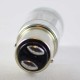 Светодиодная автомобильная лампа с цоколем 1157(P21/5W)(BAY15D) Osram 40W жёлтый/белый