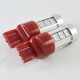 Светодиодная авто лампа SLP LED в задний фонарь с цоколем T20(W21W)(W21/5W) 27-2835 9-30V Красный