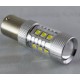Светодиодная лампа Epistar+Cree в задних ход автомобиля с цоколем 1156(BA15S,P21W) 80W 9-30V 1000lm Белый