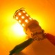 Автомобильная LED лампа SLP LED ДХО + поворот с цоколем 7443(W21/5W)(T20) 60 2835 led жёлтый/белый