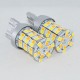 Автомобильная LED лампа SLP LED ДХО + поворот с цоколем 7443(W21/5W)(T20) 60 2835 led жёлтый/белый
