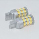 Автомобильная LED лампа SLP LED ДХО + поворот с цоколем 7443(W21/5W)(T20) 60 2835 led жёлтый/белый