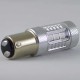 Светодиодная автомобильная лампа с цоколем 1157(P21/5W)(BAY15D) Osram+Cree 80W Жёлтый/Белый