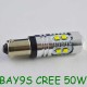 Мощная светодиодная лампа SLP LED с цоколем BAY9S (H21W) Cree 50W 9-30V Белый