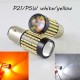 Светодиодная автомобильная лампа SLP LED с цоколем 1157(P21/5W)(BAY15D) 120 3014 led жёлтый/белый